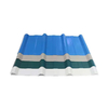 Alliance Galvanized Box Profile Roofing Sheets
