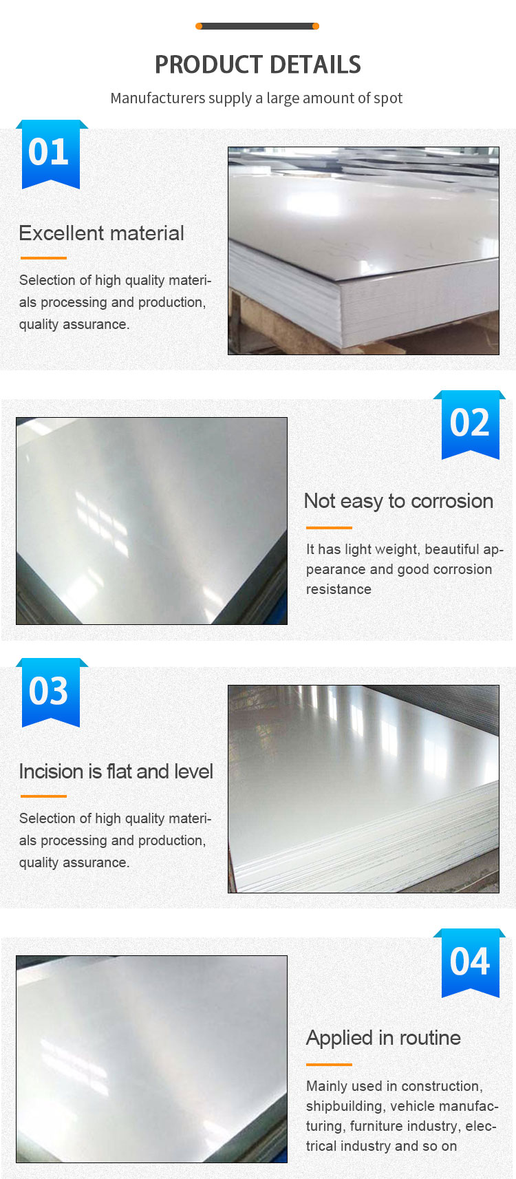 09 Galvanized steel sheet