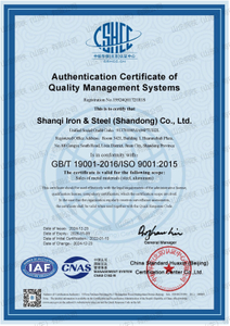 Honor certificate