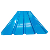 High Quality Zinc Coating Corrugated Roof Sheets 