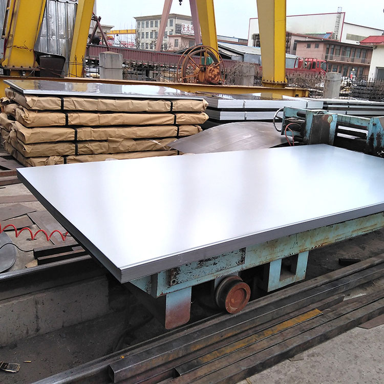 Galvalume Plain Sheet Price
