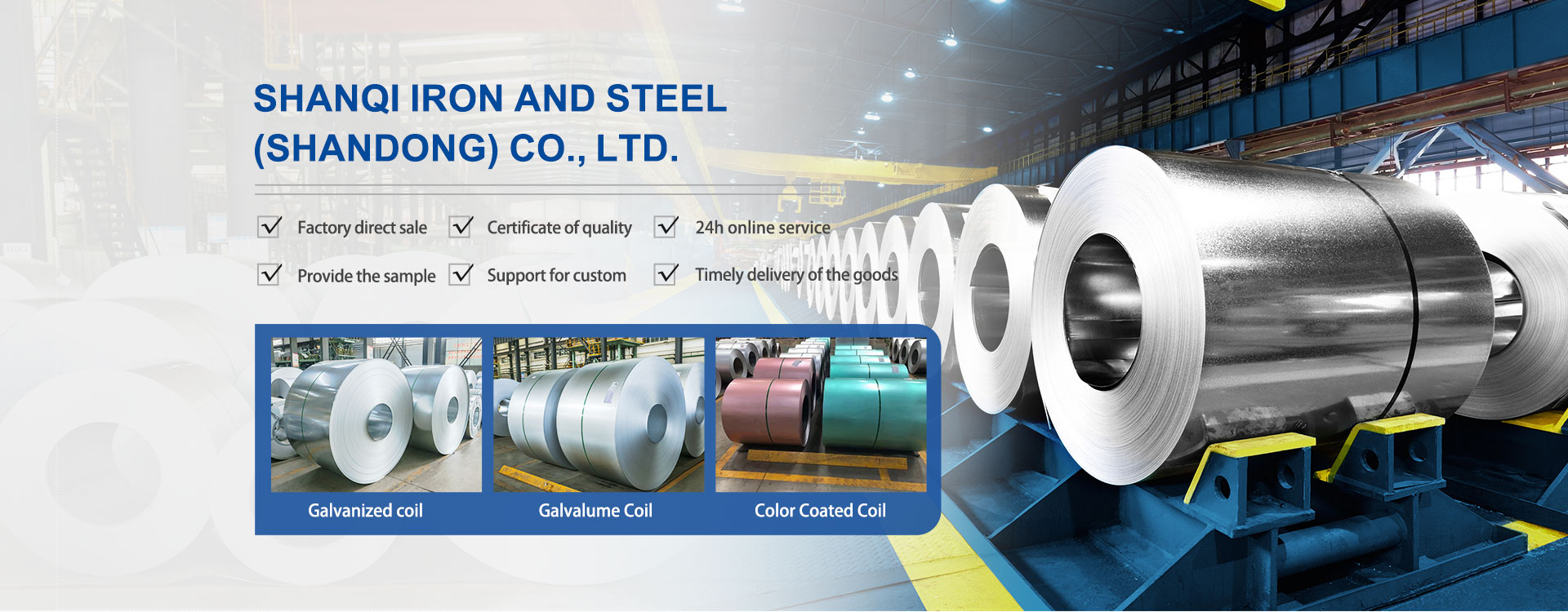Shanqi Iron Steel (Shandong) Co., Ltd.