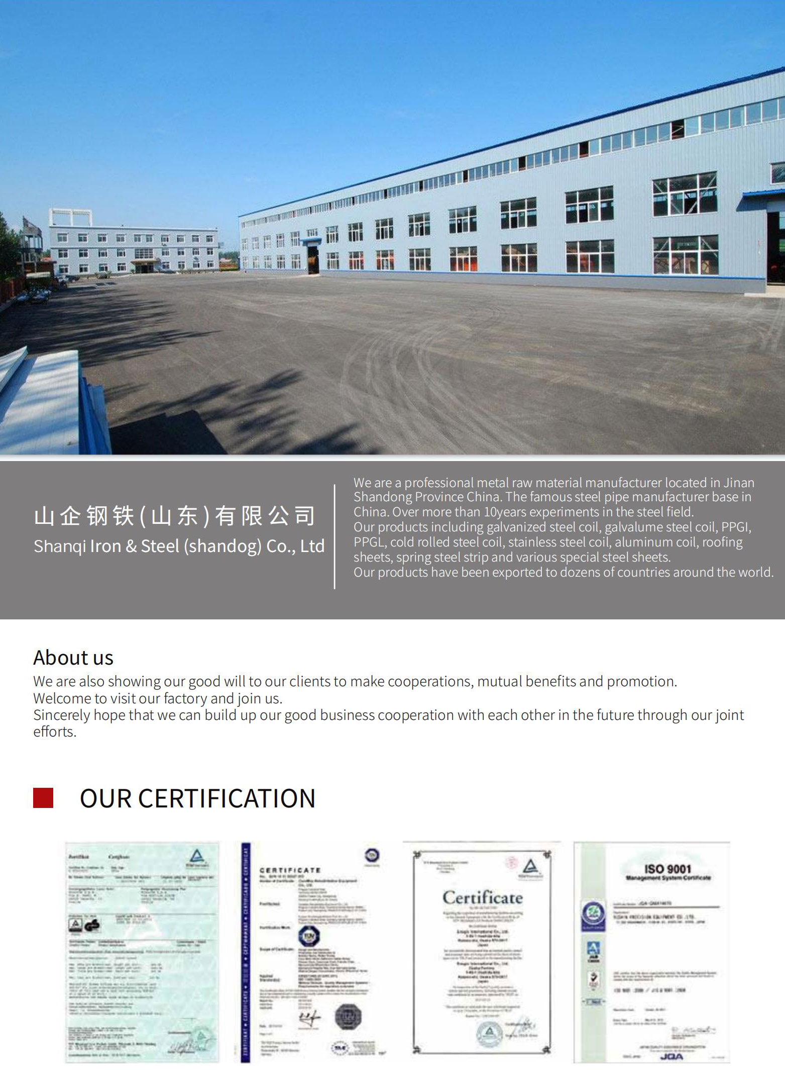 Galvanized Steel coils