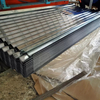SGCC Materials Galvanized Corrugated Roofing Sheet China supplier