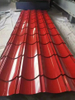 China supplier Red Yellow PPGI PPGL Roofing Sheet