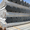 Galvanized Steel Pipe