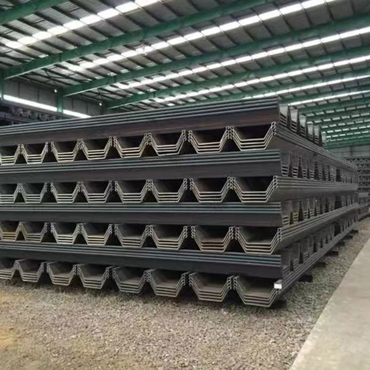 Z-type steel sheet pile U-shaped Steel Sheet Pile