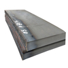 Hot / Cold Rolled Steel Sheet