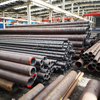 Q235A Hot rolled Carbon steel pipes