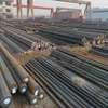 Carbon Steel Round Bar