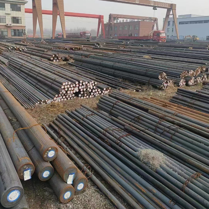 Carbon Steel Round Bar