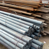 ASTM Carbon Steel Round Bar