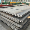 Hot / Cold Rolled Steel Sheet /plate
