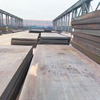 NM500 Wear-resistant Steel Plate Carbon Steel Sheet
