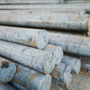 ASTM Carbon Steel Round Bar