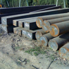 Carbon Steel Bar Carbon Steel Round Bar