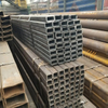 Square Steel Tube Carbon Steel Square Tube