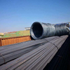 HRB335 HRB400 HRB500 Construction steel bars Rebar