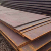 Weathering Steel Plate