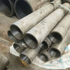 Quilted steel pipe Hydraulic steel pipes