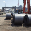 Q345A Carbon Steel Hot Rolled Coil