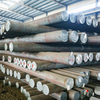 ASTM Carbon Steel Round Bar