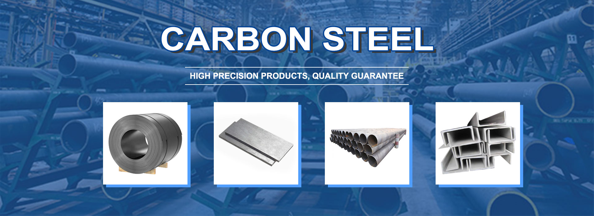 Carbon steel